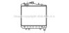 AVA QUALITY COOLING KA2001 Radiator, engine cooling